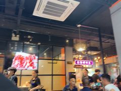 -三毛牛肉店(福强店)