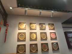 -护国寺小吃(地安门店)