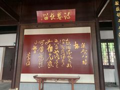 -采石矶景区