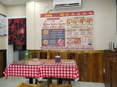 -石榴姐•山城小馆(创始店)