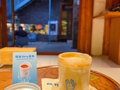 -BE YOLO必有乐&小红帽三明治