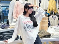 -松雷商业(南岗店)