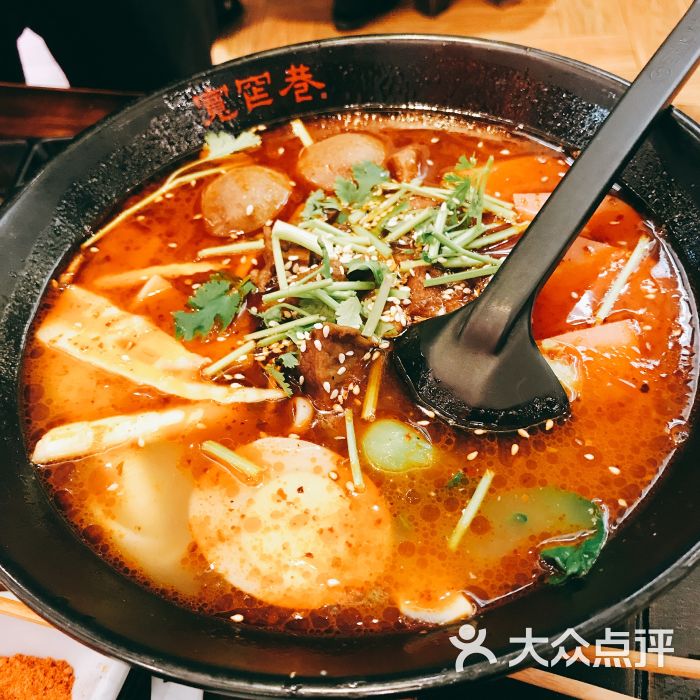 张飞牛肉面