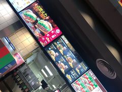 -汉堡王(南京高淳富克斯店)