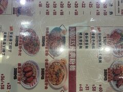 -九龙冰室(徐汇日月光店)