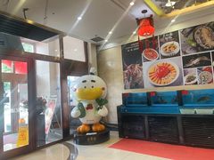 -全聚德(长白直营店)