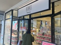 -三井奥特莱斯购物城(木更津店)