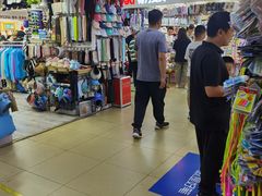 -中福百货(望京店)