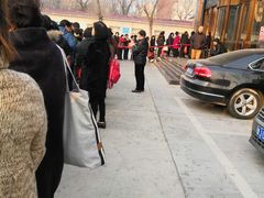 门面-水晶之星洗浴温泉汗蒸