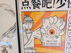 -放哈·甜醅子奶茶创造者(正宁路店)