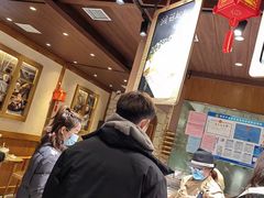 -麦陌(正弘城店)