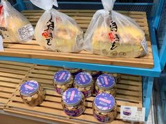 -Bakeries贝可利斯(中海店)