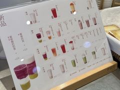 -卡旺卡(黄山银街店)