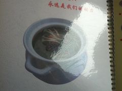 -北京水岸山吧度假村(雁栖镇店)
