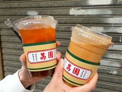 -荔園 LaiYuen