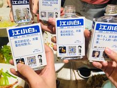 -正阁海鲜餐厅(六虹桥店)