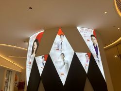 -杭州米兰柏羽医疗美容医院