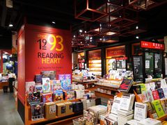 -西西弗书店&矢量咖啡(凯德晶萃广场店)