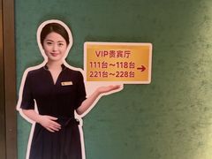 -侨美食家(体育西路店)