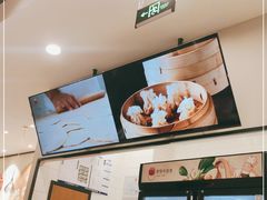 -阳阳中国饭(北京荟聚店)