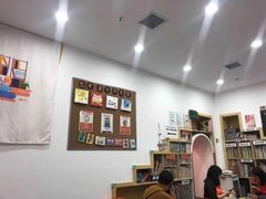 -澳洲袋鼠早教(南二环店)