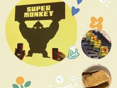 -超级猩猩健身·团课·瑜伽(花园道店)