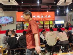 -古彭7只羊·招牌白串·碳锅羊肉旗舰店