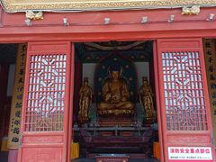 -上海东林寺(金山区)