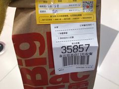 -麦当劳(凯德广场店)