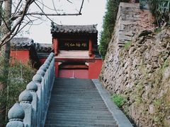 -武当山风景区