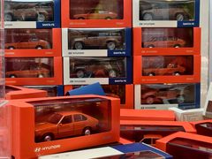 -现代汽车文化中心 Hyundai Motorstudio Beijing