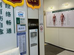 -通透堂中医·精准推拿(万科云城分院)