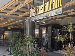 -Efes Turkish & Mediterranean Cuisine 艾菲斯餐厅(陆家嘴店)