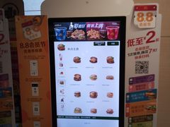 -麦当劳(军博店)