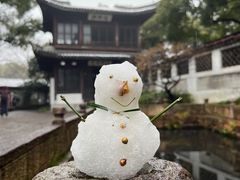 -惠山古镇·寄畅园