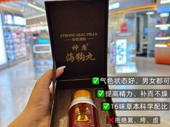 -大馆(前中区警署建築群)