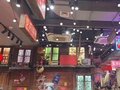 -萍姐火锅·公路夜市(南京新街口店)