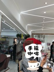 -小齐发型Star·Salon