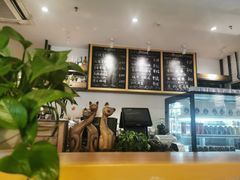 -么么咖啡(亚运豪庭店)