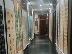 -秦汉胡同书法古筝围棋国画书院(宝地分馆)