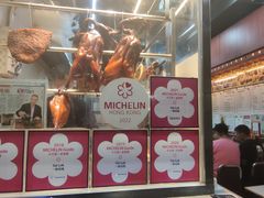 -一乐烧鹅(中环店)