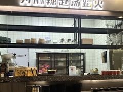 -味之绝美蛙鱼头火锅(松江万达店)