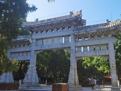 -千佛山风景名胜区