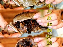 -70后饭吧(府河街店)