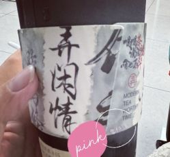 -首都儿科研究所附属儿童医院