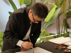 -诗宇时光茶艺书法古琴培训