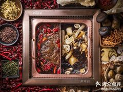 -老牌坊云南鱼豆花火锅(哈西万达店)