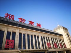 -烟台南站
