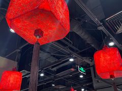 大堂-和府捞面(东直门银座店)