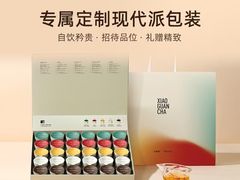 -万达广场(松江店)